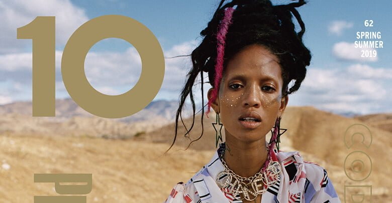 Introducing Issue 62 of Ten Magazine: Pro-Choice, Uncensored, Codes ...
